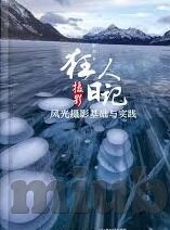 大象传媒安全吗-大象传媒，安全性的深度考量