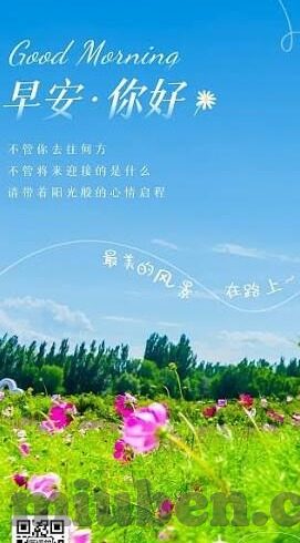 国产人妻一区-国产人妻一区，文化视角下的多元解读与理性探讨