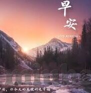 麻豆创媒app-麻豆创媒app，重塑数字娱乐消费的新篇章漫步